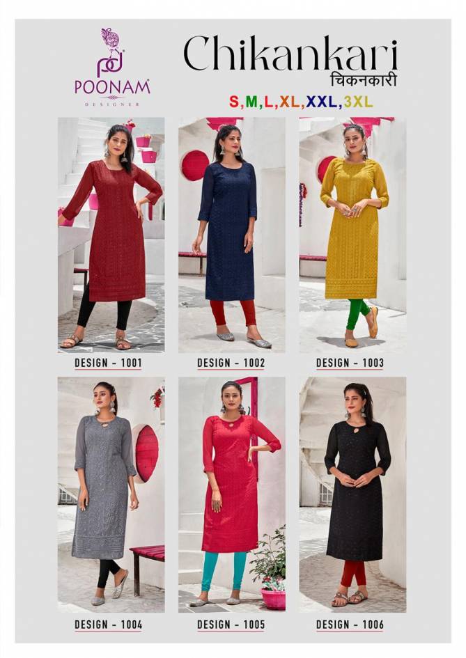 Poonam Chikankari Ethnic Wear Georgette Chikan work With sequence work Kurtis Collection
